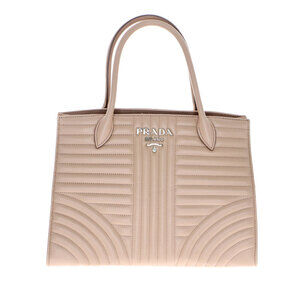 Prada Diagram Leather Handbag